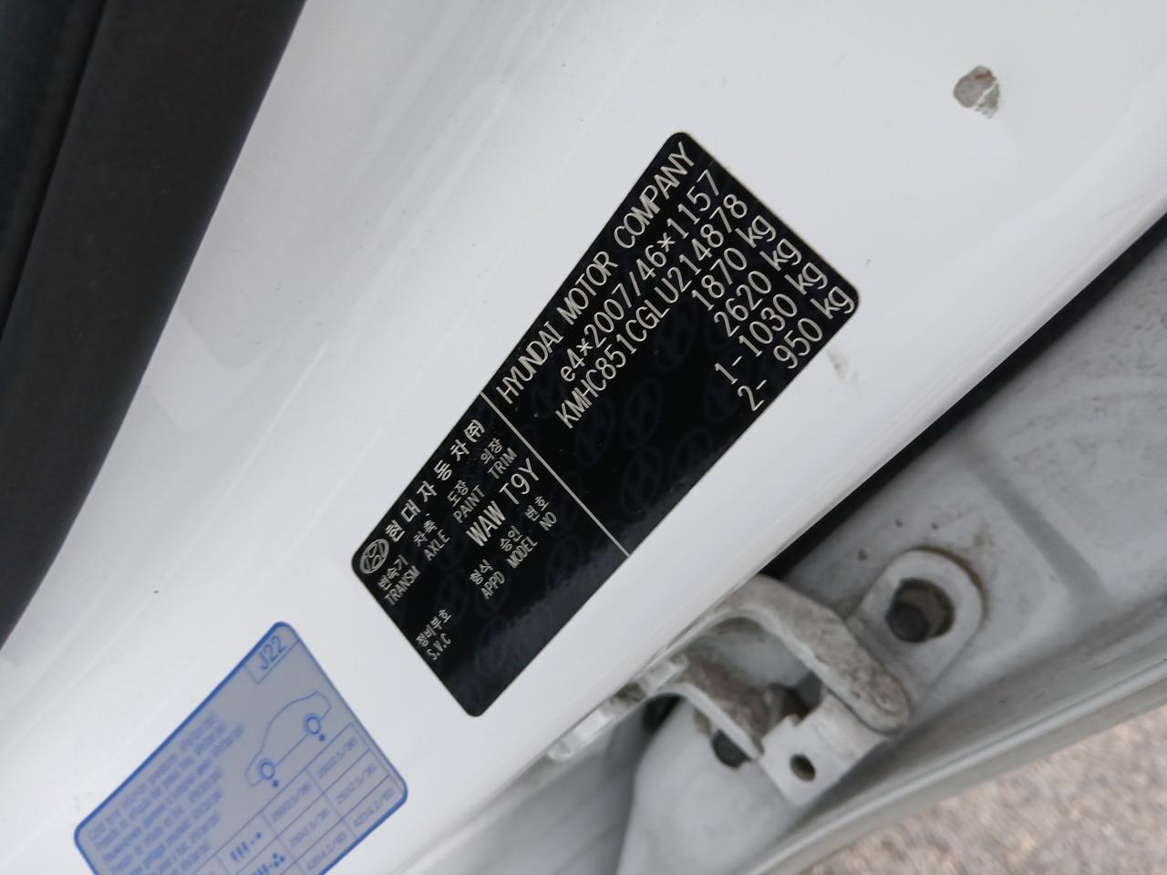 Foto Hyundai IONIQ 15