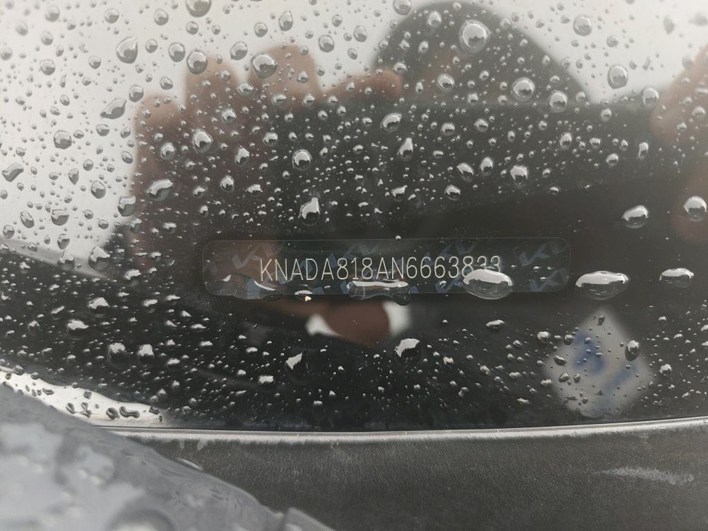 Foto Kia Stonic 15