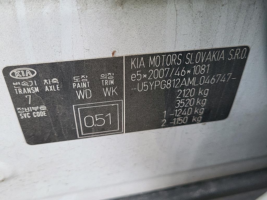 Foto Kia Sportage 16