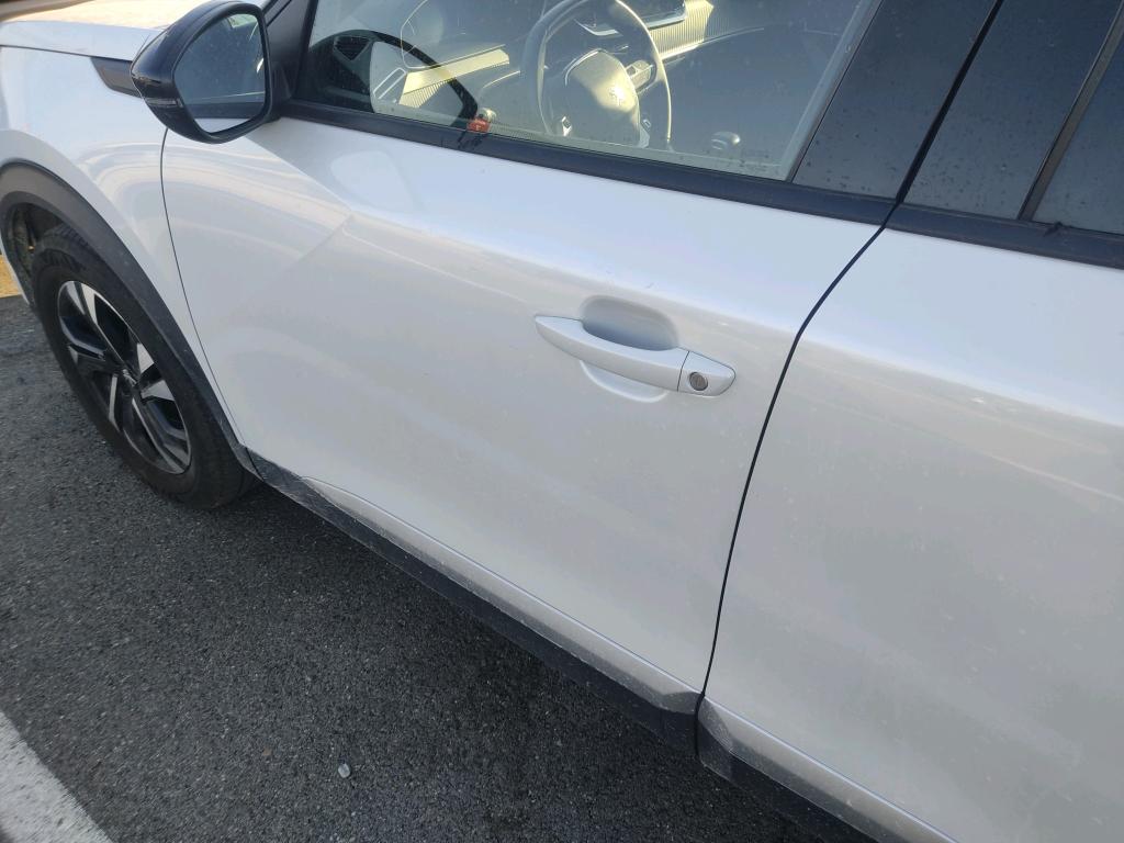 Daño en panel Arañazo ligero Arañazo ligero