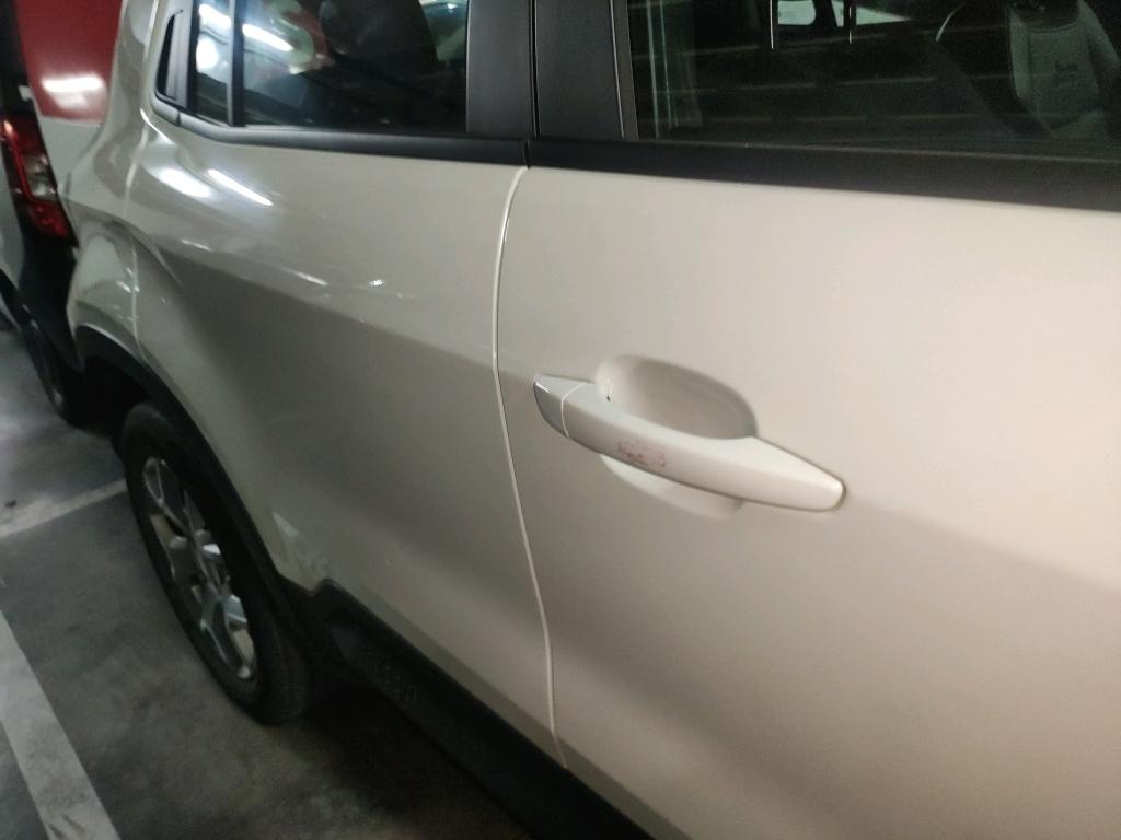 Daño en Panel Arañazo ligero Arañazo ligero
