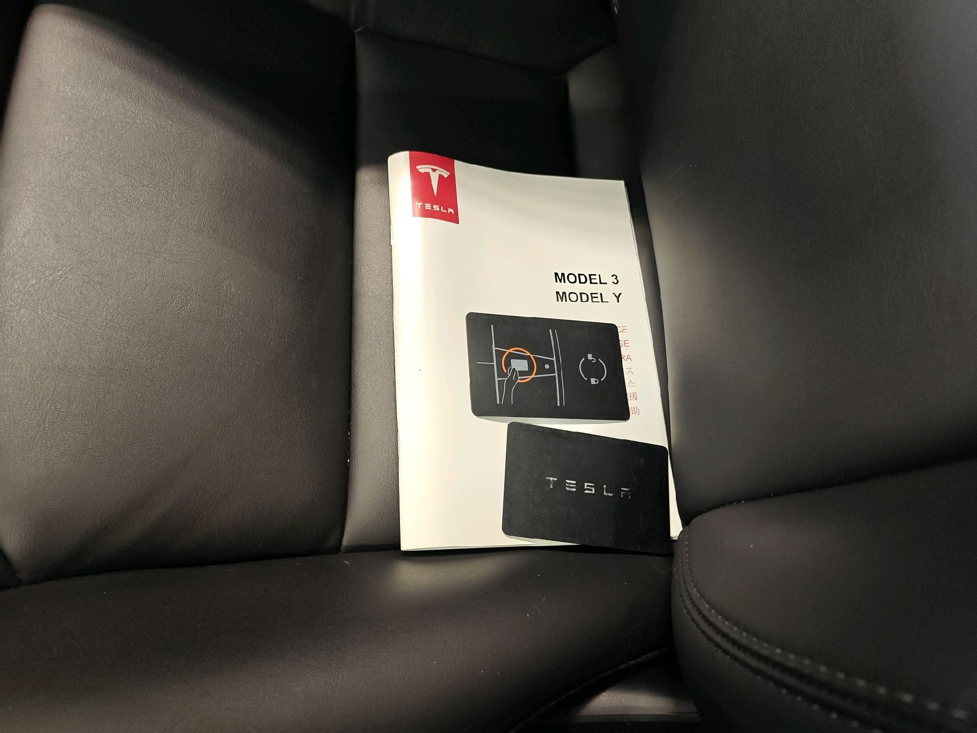 Foto 10 van Tesla Model 3
