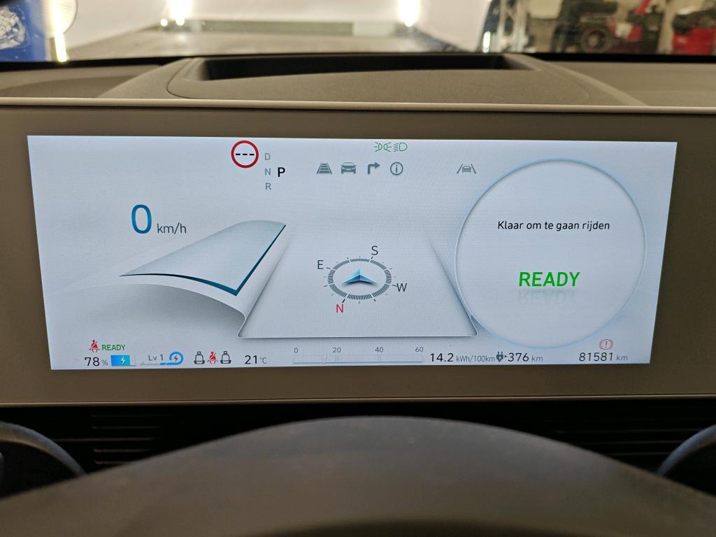 Photo 8 of Hyundai Ioniq 5