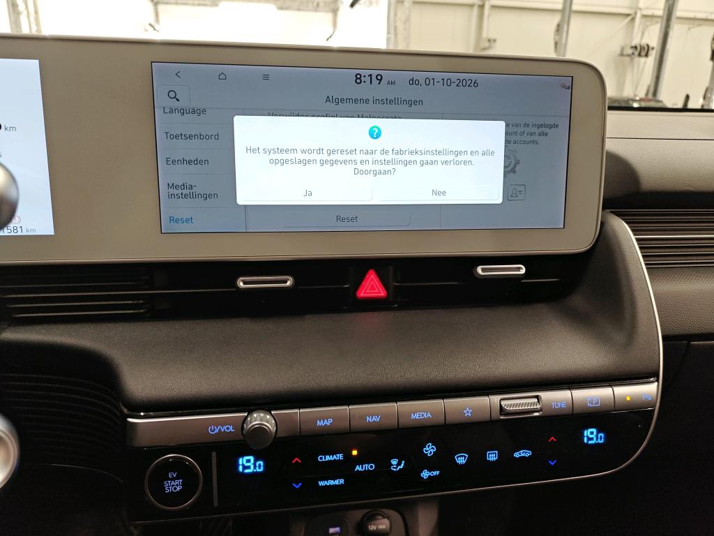 Photo 12 of Hyundai Ioniq 5