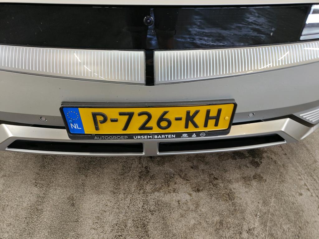 Foto 5 van Hyundai Ioniq 5