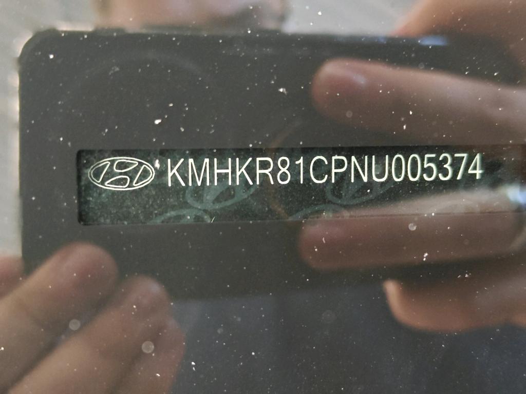 Foto 7 van Hyundai Ioniq 5
