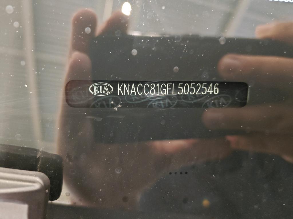 Foto 6 van Kia Niro