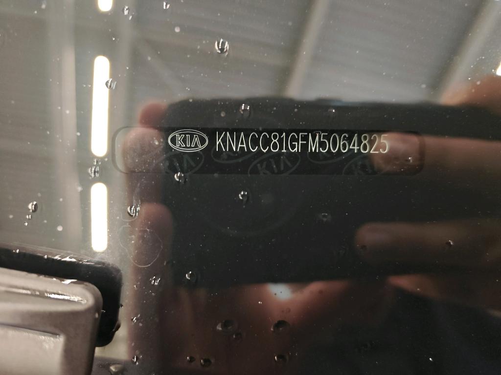 Foto 7 van Kia Niro