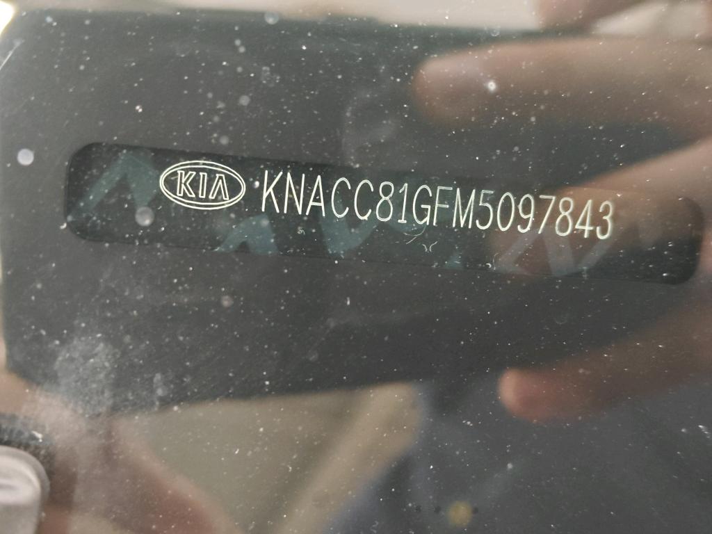Foto 5 van Kia Niro