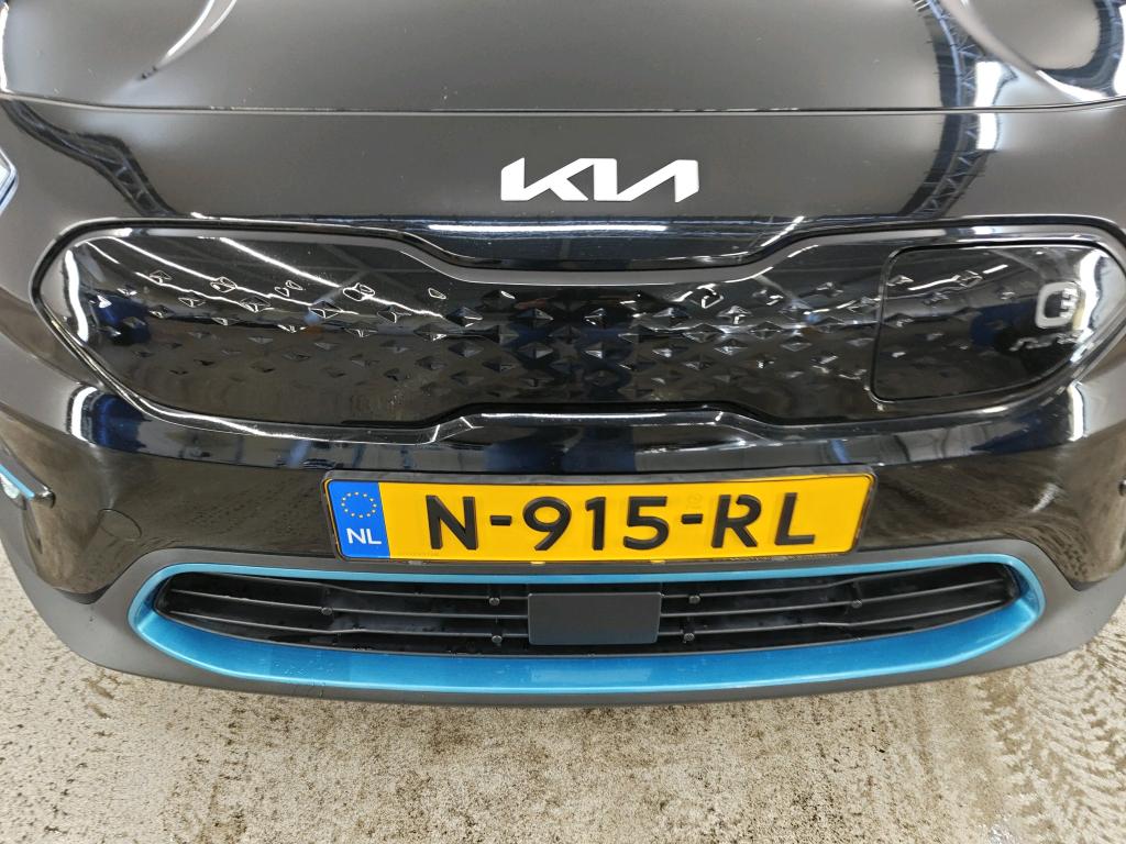 Foto 6 van Kia Niro