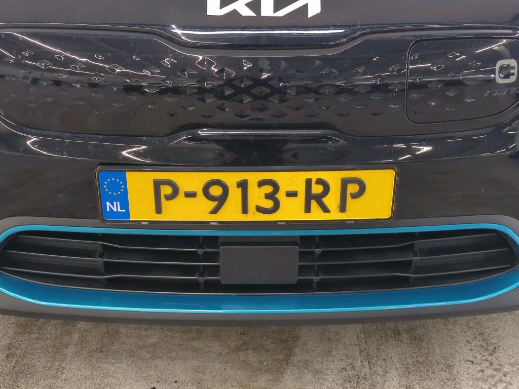 Foto 4 van Kia Niro