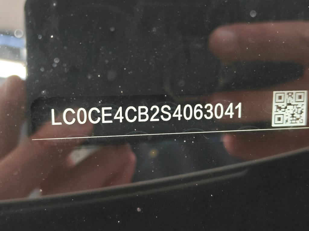 Foto 7 van BYD Atto 2