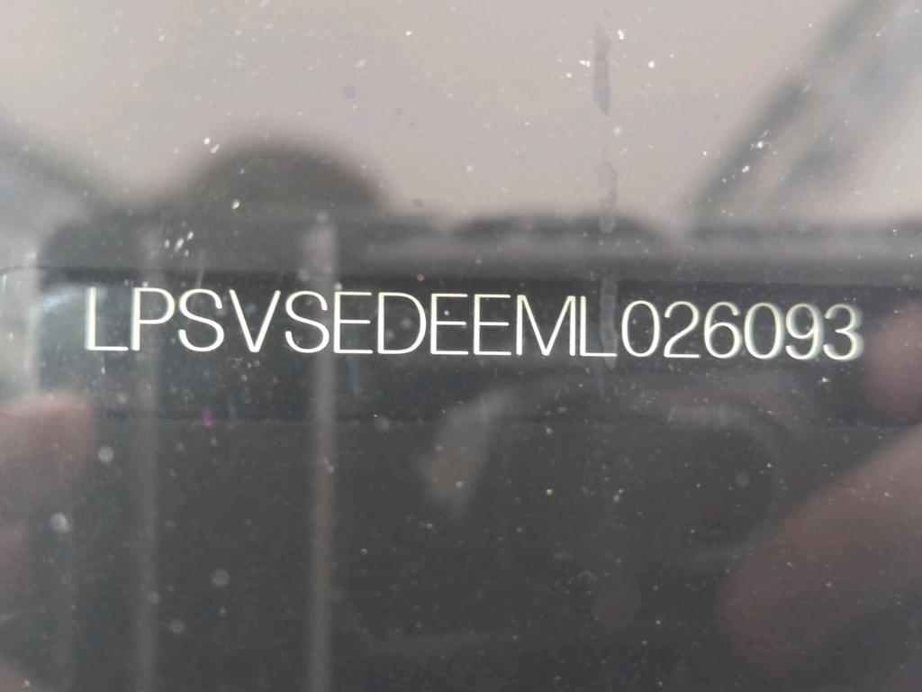 Photo 7 of Polestar 2