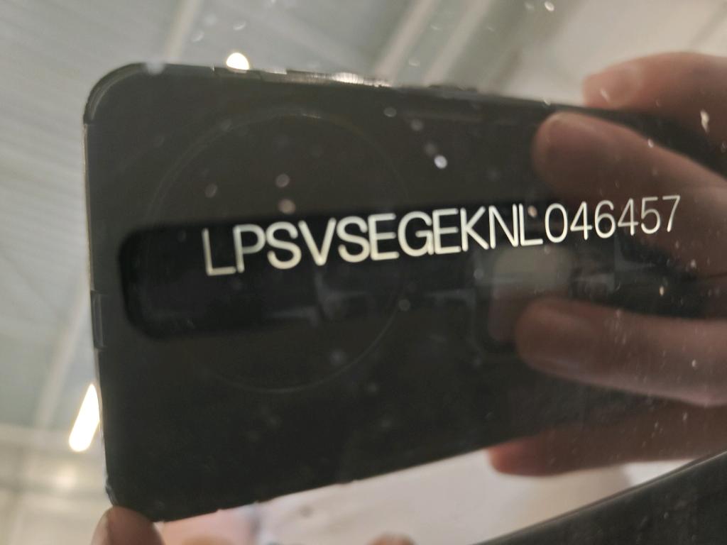 Foto 7 van Polestar 2