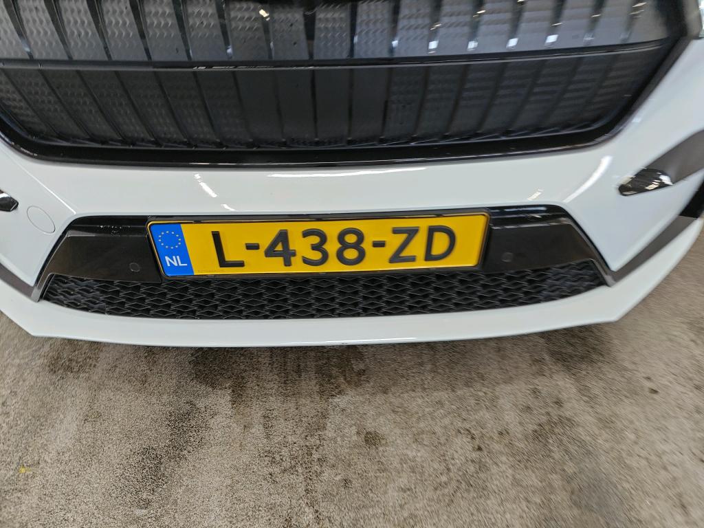 Foto 6 van Skoda Enyaq