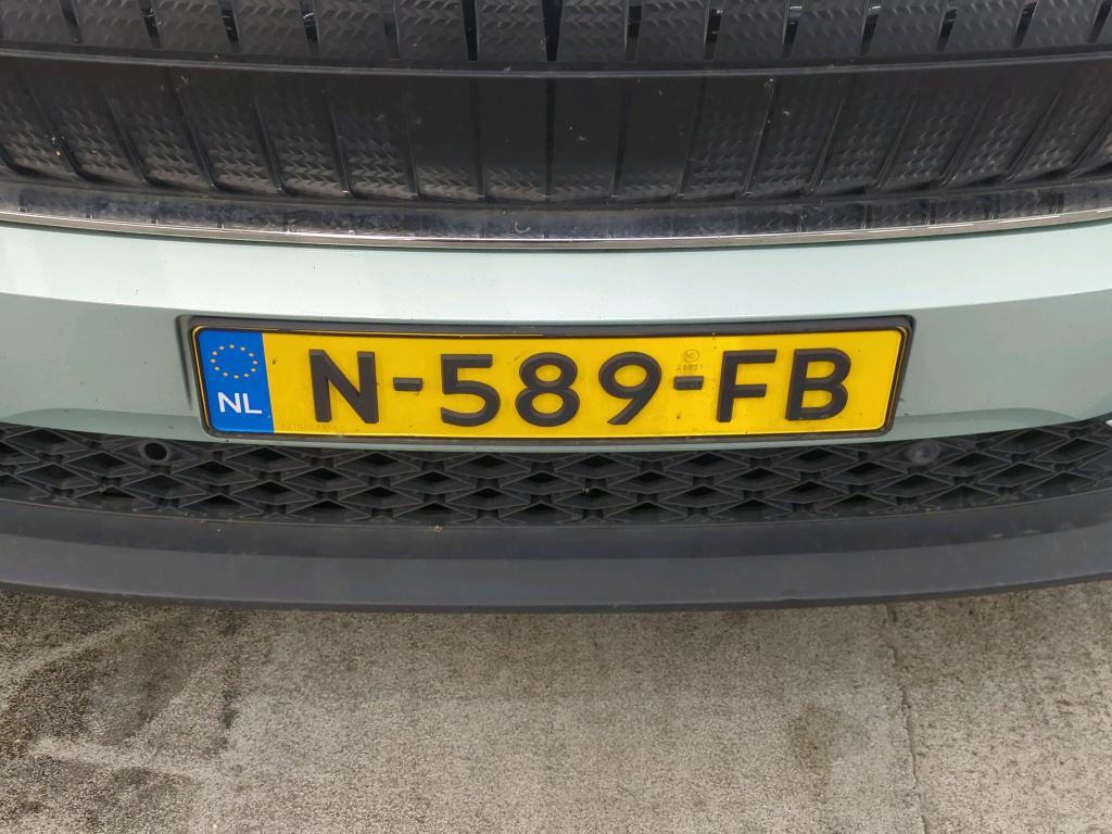 Foto 5 van Skoda Enyaq