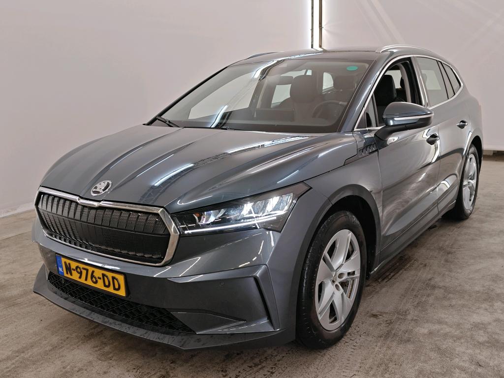 Photo 2 of Skoda Enyaq