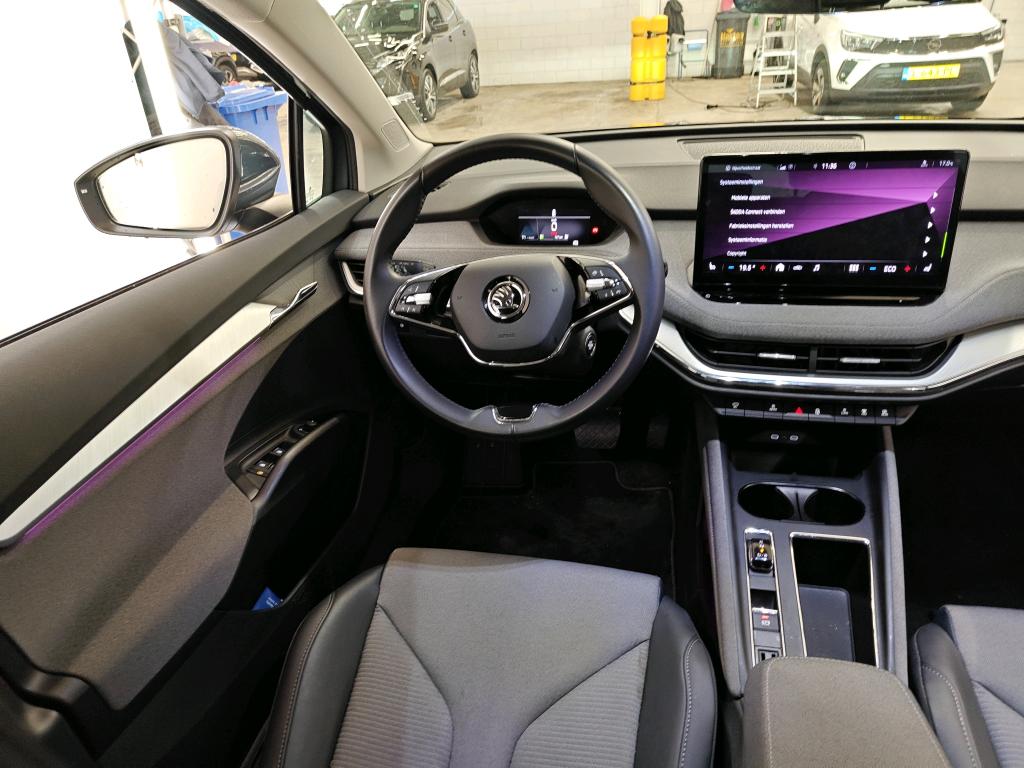 Photo 14 of Skoda Enyaq