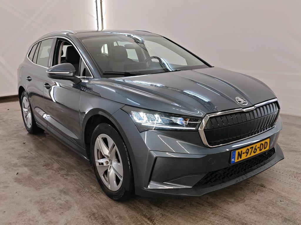 Photo 23 of Skoda Enyaq