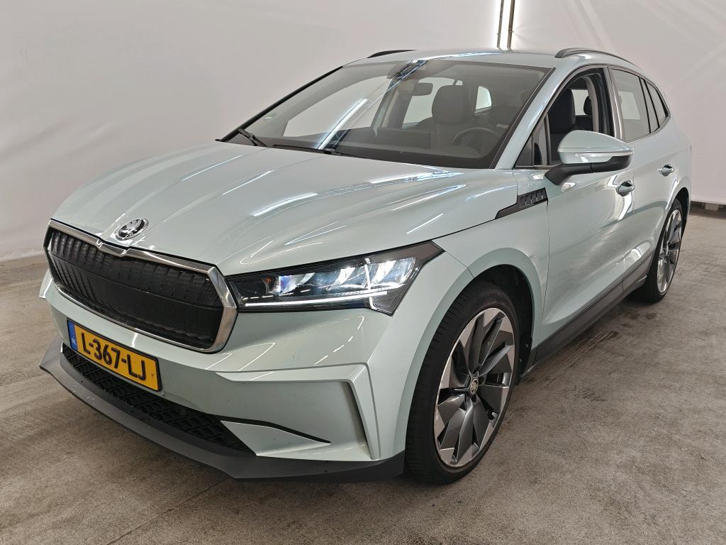 Photo 2 of Skoda Enyaq