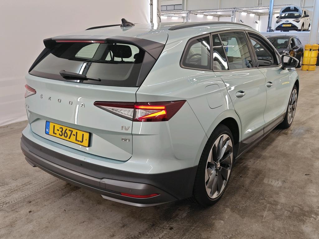 Photo 3 of Skoda Enyaq
