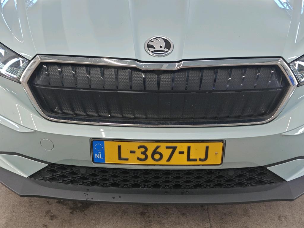 Photo 6 of Skoda Enyaq