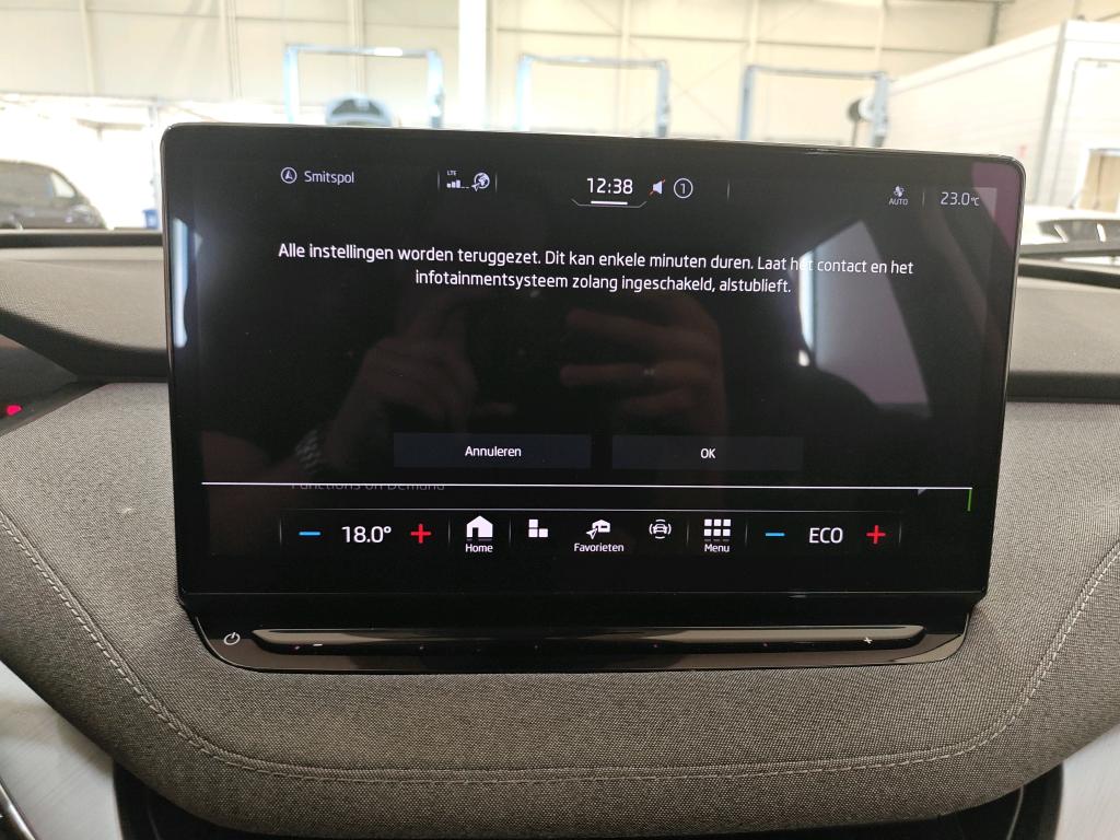Photo 12 of Skoda Enyaq