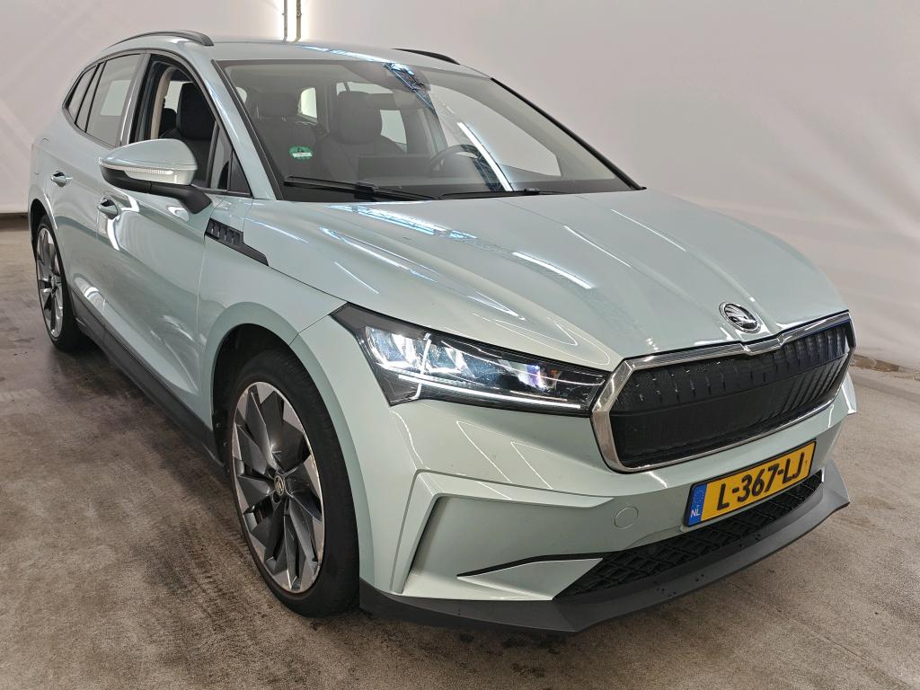 Photo 13 of Skoda Enyaq