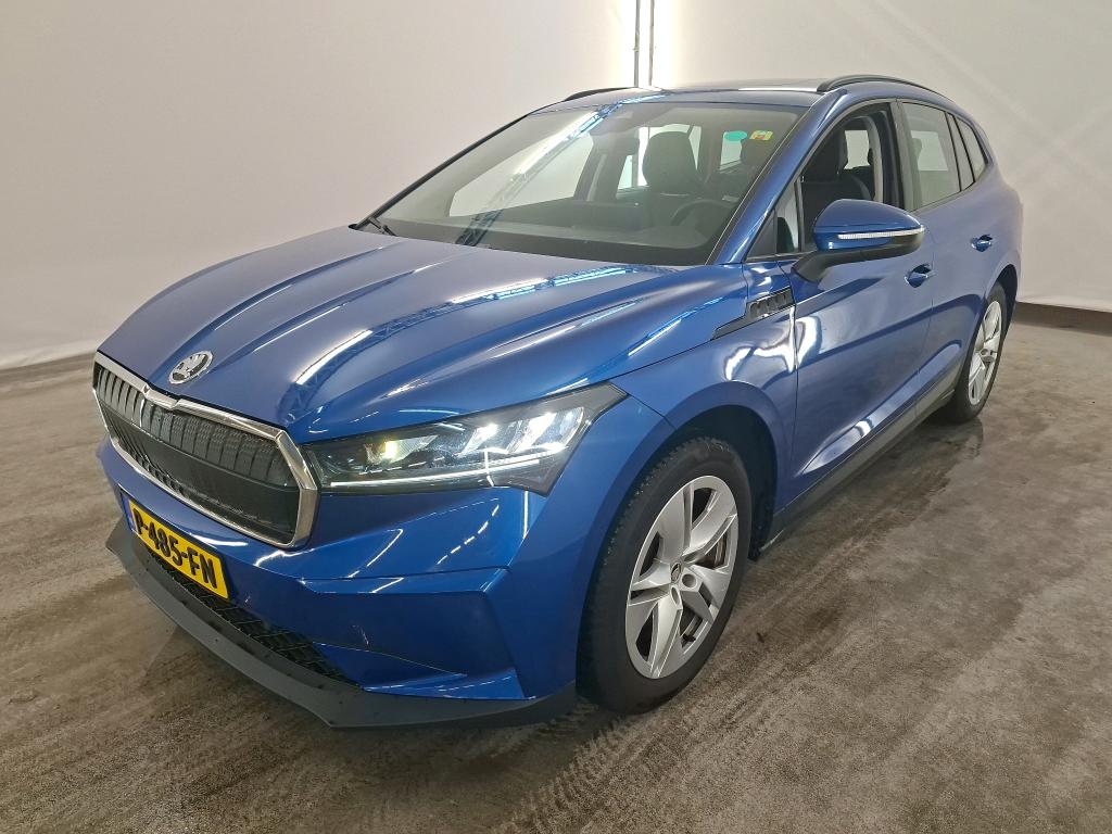 Photo 2 of Skoda Enyaq