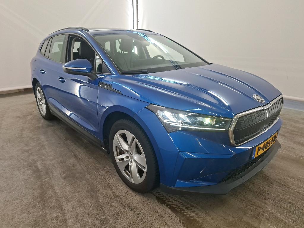 Photo 11 of Skoda Enyaq