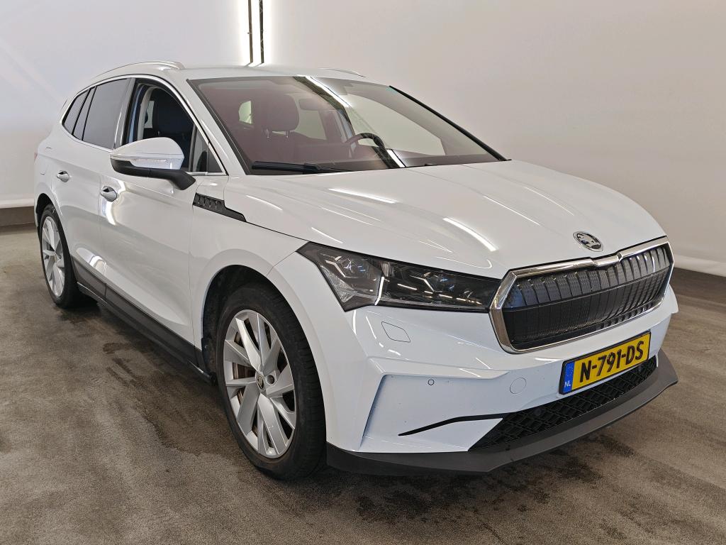 Photo 7 of Skoda Enyaq