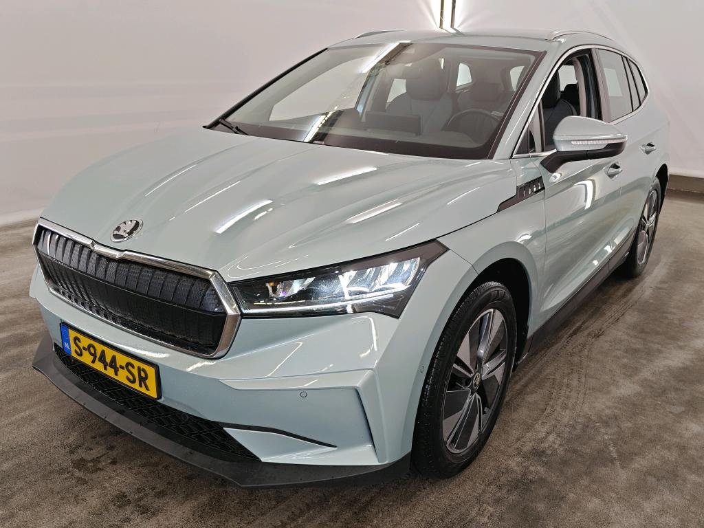 Photo 2 of Skoda Enyaq