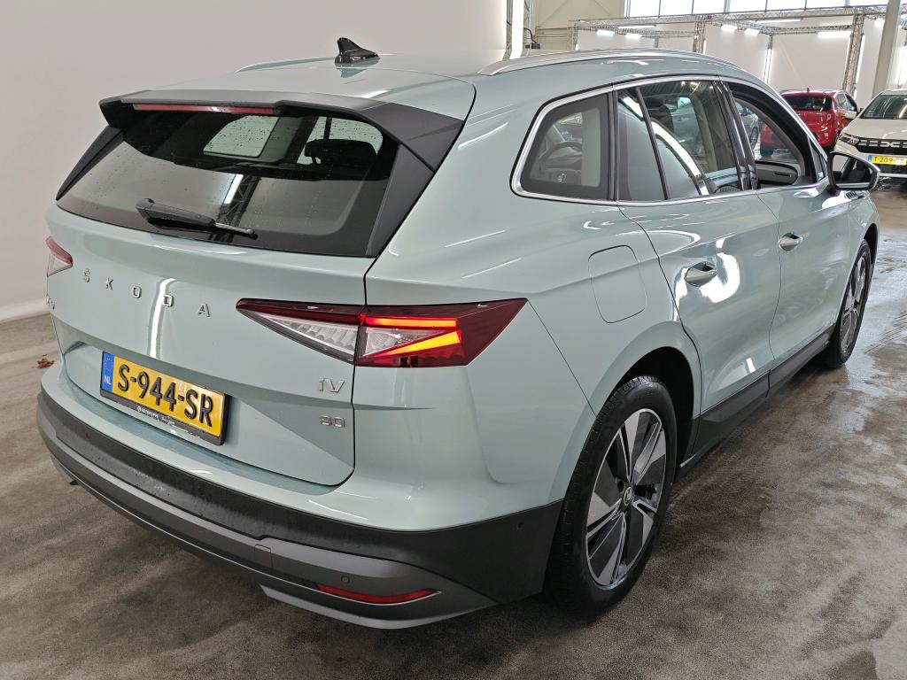 Photo 3 of Skoda Enyaq