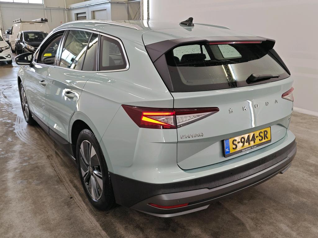 Photo 9 of Skoda Enyaq