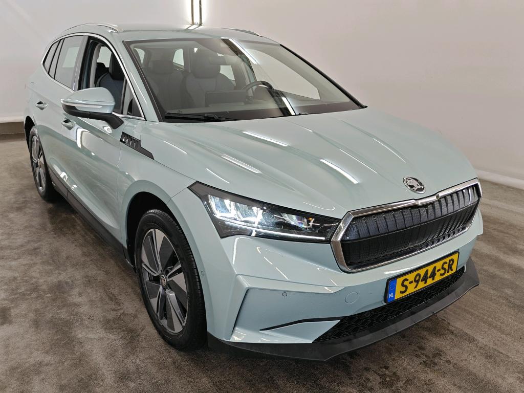 Photo 21 of Skoda Enyaq
