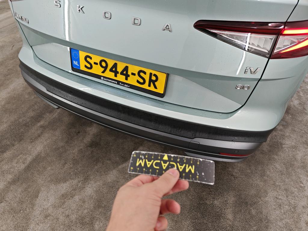 Photo 32 of Skoda Enyaq
