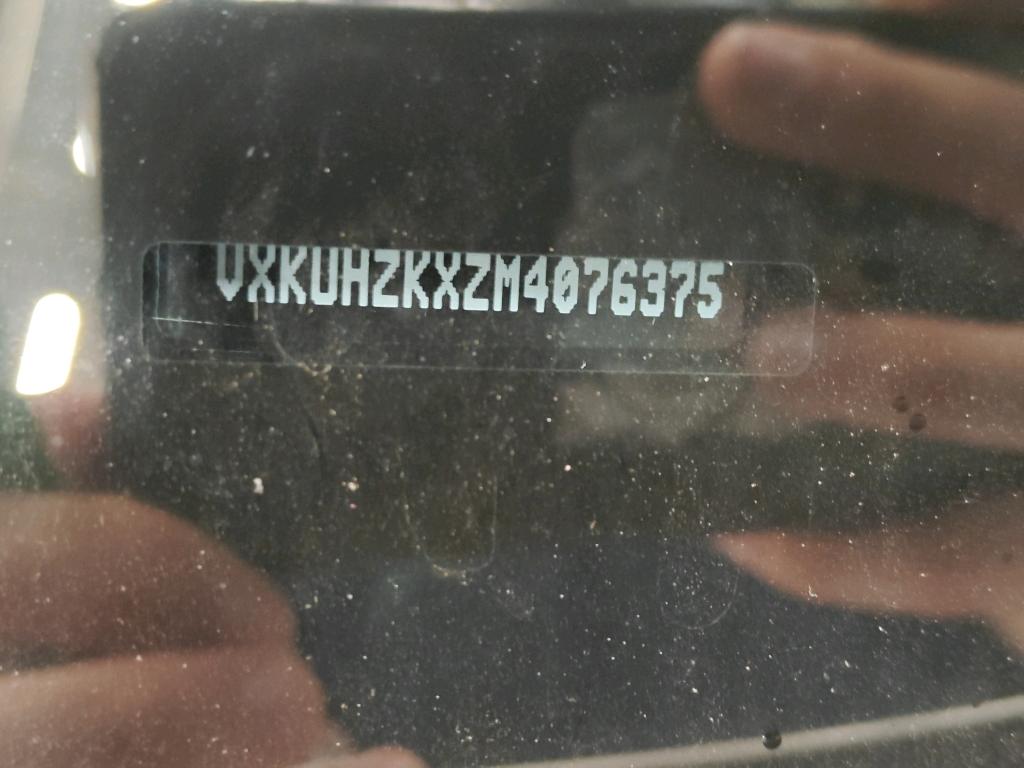 Foto 7 van Opel Corsa-e