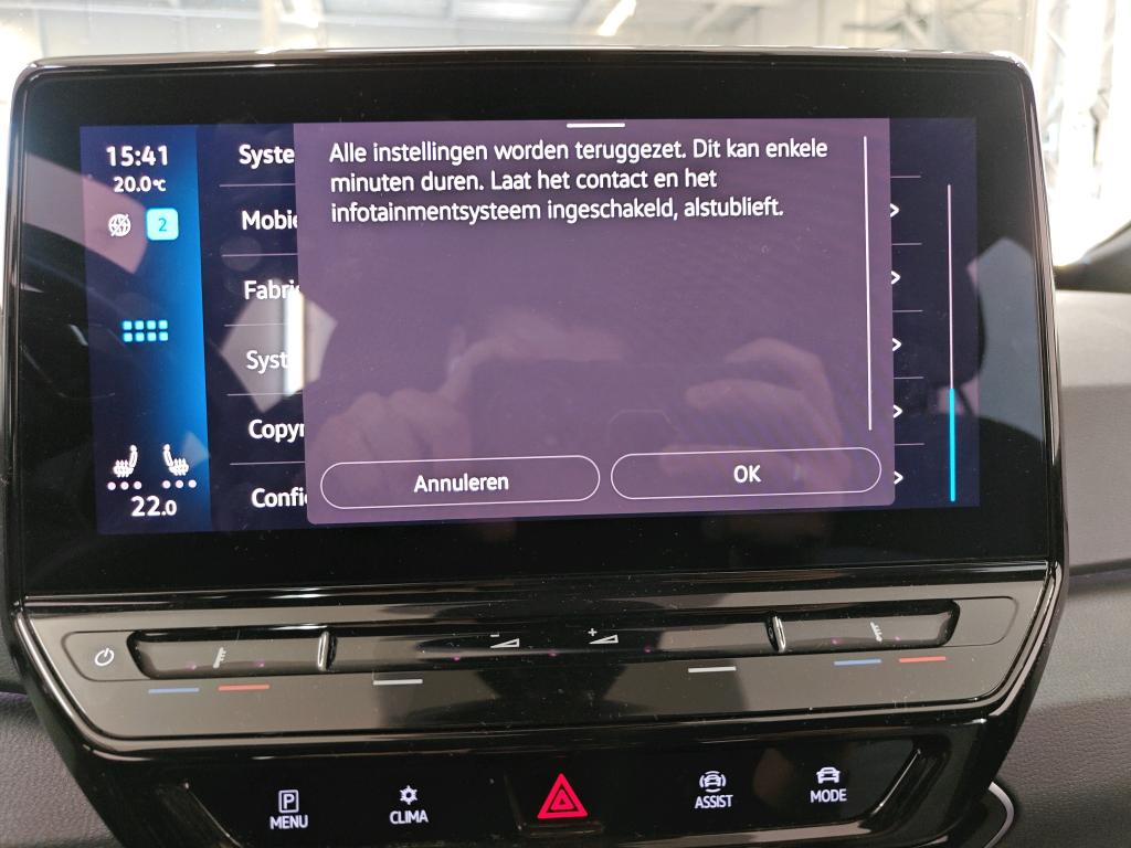 Photo 11 of Volkswagen ID.3