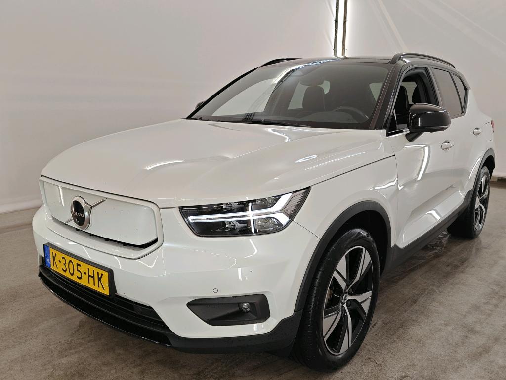 Foto 2 van Volvo XC40 Recharge