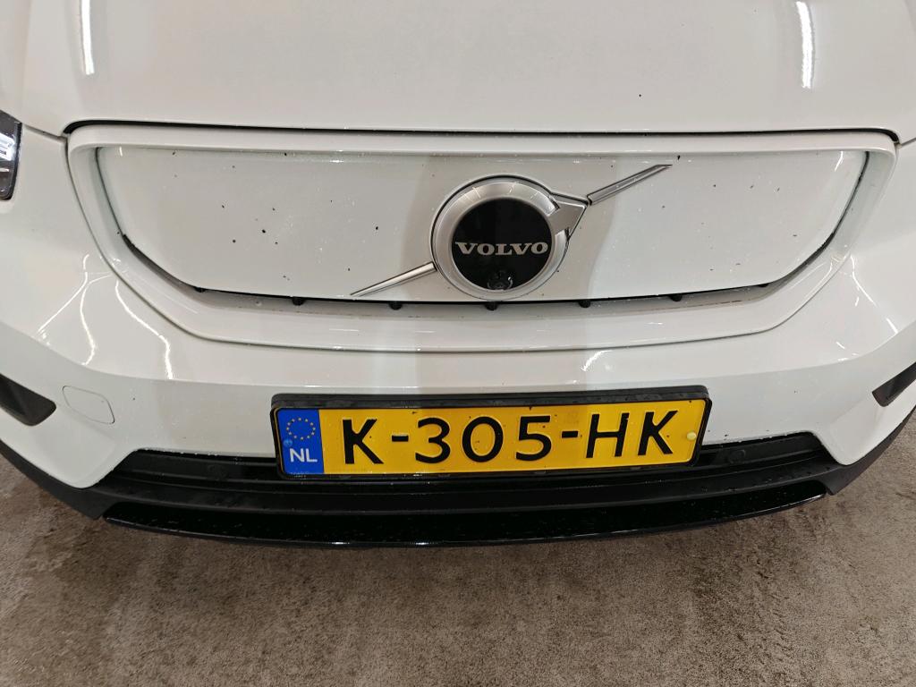 Foto 5 van Volvo XC40 Recharge