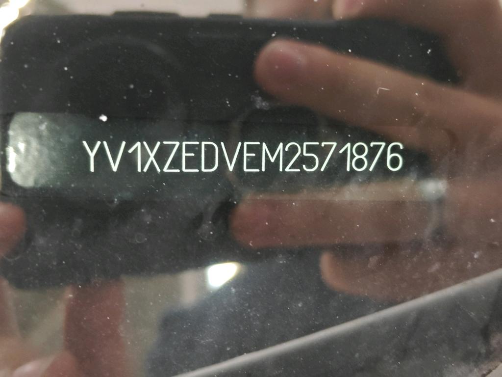 Foto 6 van Volvo XC40 Recharge