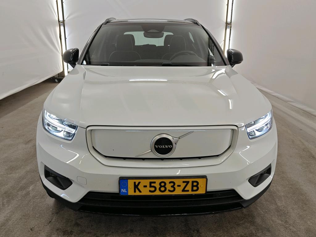Foto 18 van Volvo XC40 Recharge