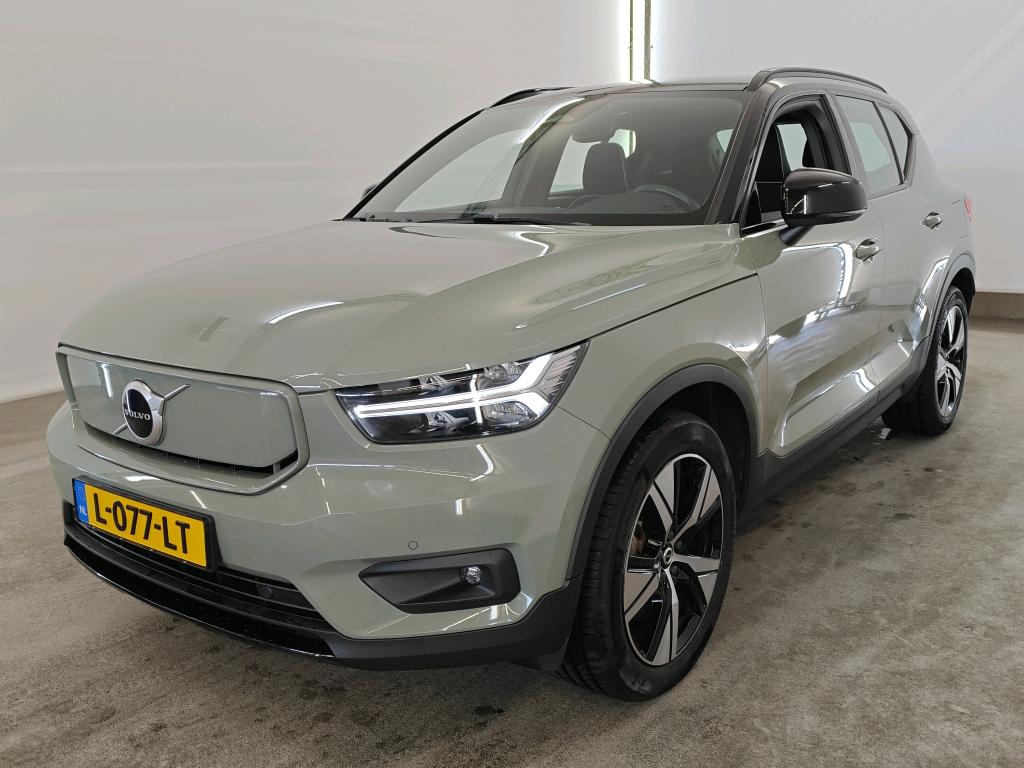 Foto 2 van Volvo XC40 Recharge