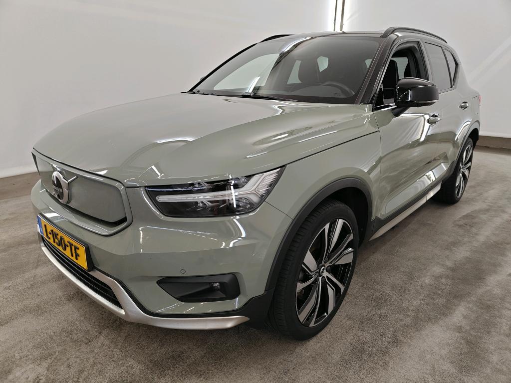 Foto 2 van Volvo XC40 Recharge