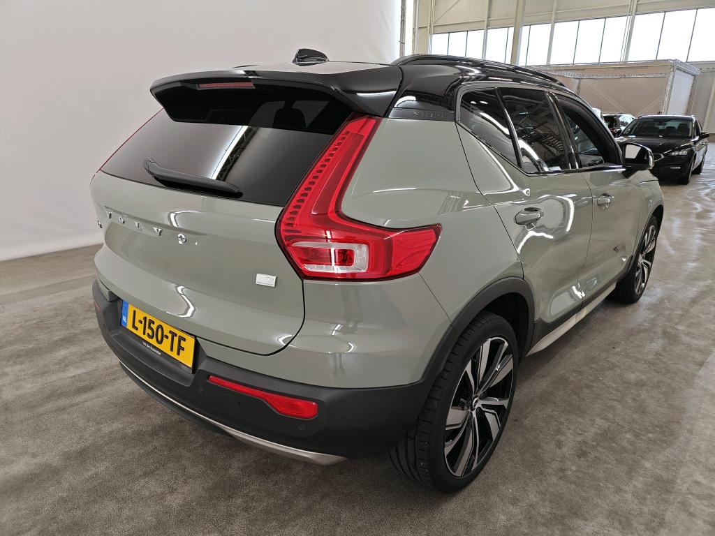 Foto 3 van Volvo XC40 Recharge