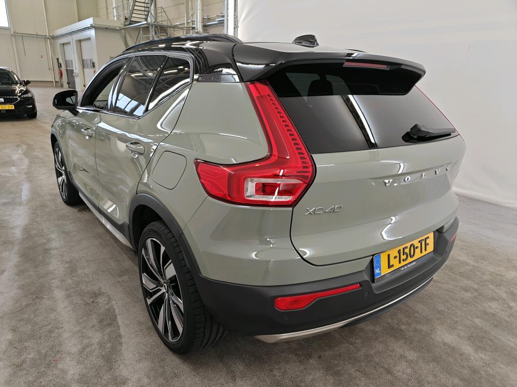 Foto 28 van Volvo XC40 Recharge