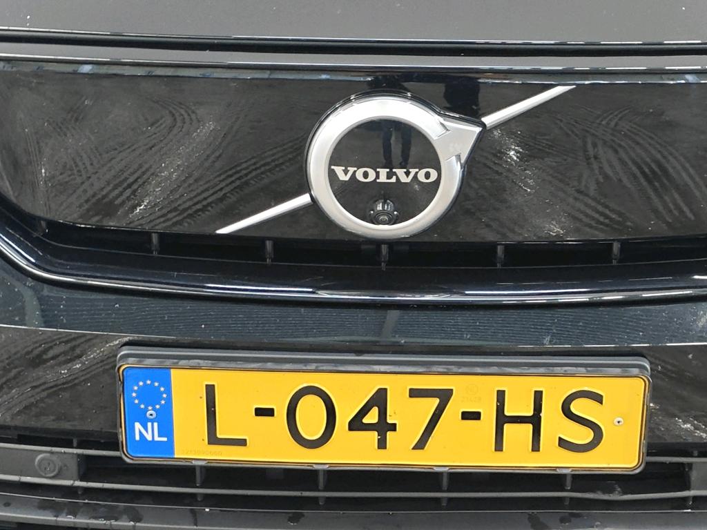 Foto 6 van Volvo XC40 Recharge