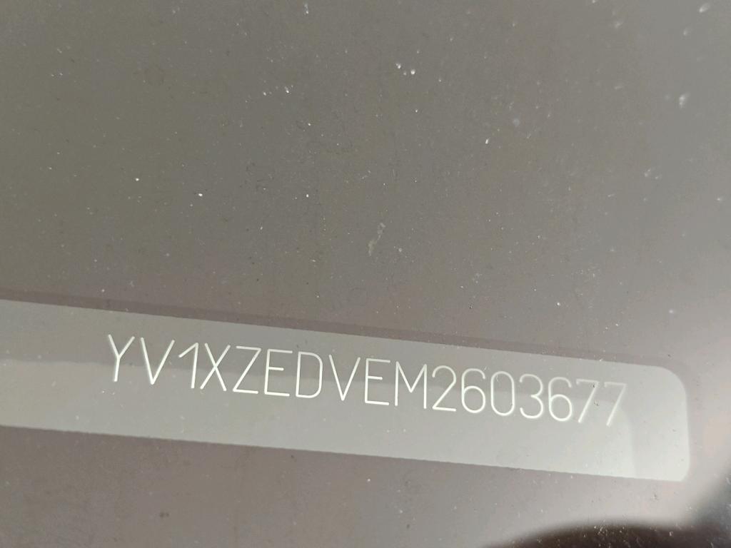 Foto 7 van Volvo XC40 Recharge