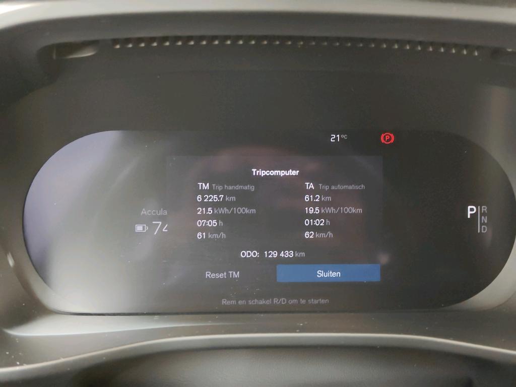 Foto 8 van Volvo XC40 Recharge