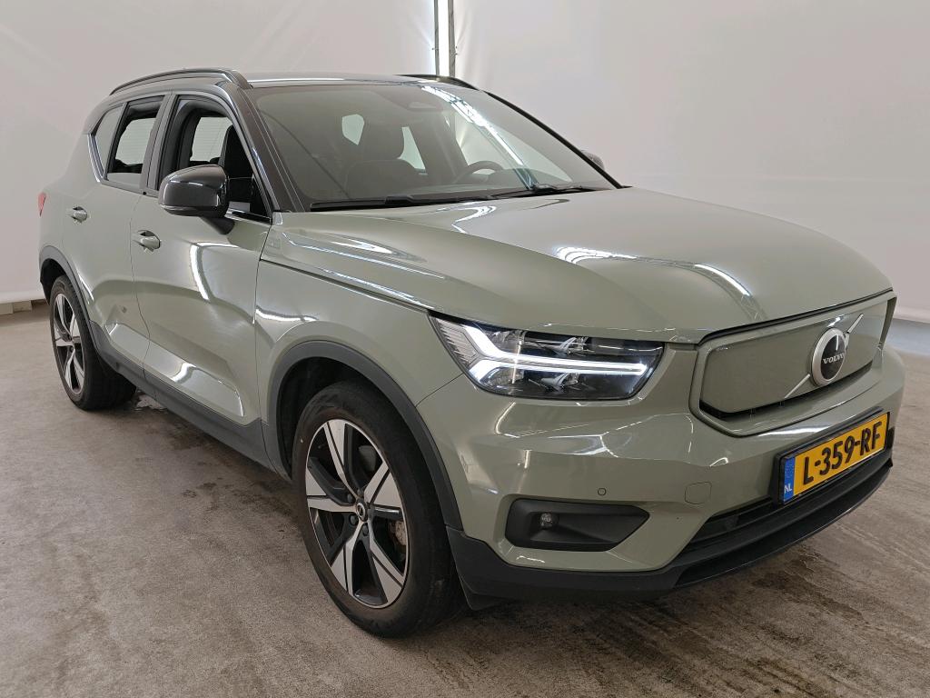 Foto 10 van Volvo XC40 Recharge